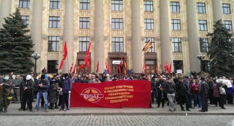 Ακτιβιστές του Μπόροτμπα στην κατάληψη του κτιρίου της περιφέρειας του Χάρκοβο